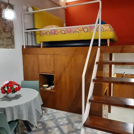 アパート Il Basso Accomodation *
